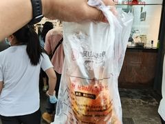 -吴山烤禽 (吴山路店)