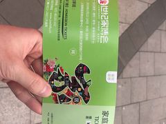 -上海跨国采购会展中心