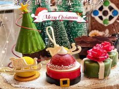 草莓帽果冻-东海朗廷酒店·廷廊 Palm Court