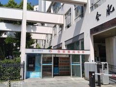 -合肥市图书馆