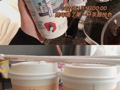 -老师傅餐馆(长沙店)