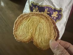 -洪长兴(云南南路店)