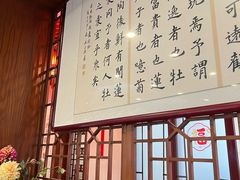 -西江美食舫·江西菜(健德桥店)