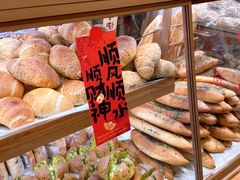 -山崎面包(静安久光店)