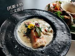 -Supine Bistro溯泮餐厅