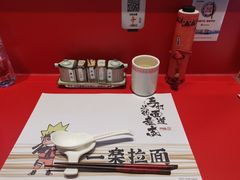 -火影忍者一乐拉面(环球港店)