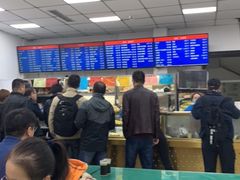 -护国寺小吃(和平西街店)