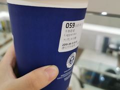 -瑞幸咖啡(SM广场店)