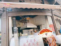 门面-东伊顺(高银街店)