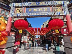 -古文化街旅游区