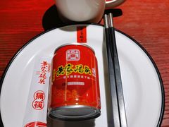 -黄家码头老火锅(解放碑旗舰店)