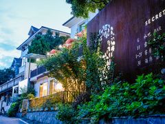 -杭州西湖风景名胜区-满觉陇四眼井