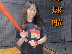 -运动派(北京店)