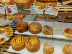 -多乐之日(长寿路二店)