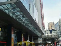 -天琥教育(广州越秀校区)