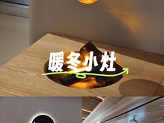 -仲盛世界商城