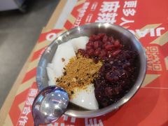 -椒锅锅·麻辣香锅(宝地广场城市集市店)
