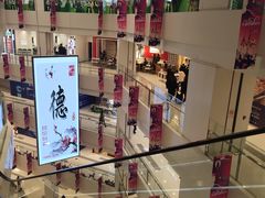 -凯德广场(武胜路店)