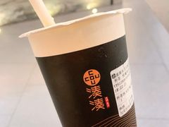 -湊湊火锅·茶憩(东城万达店)