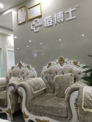 -痘博士广州·全国连锁祛痘机构