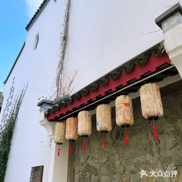 新春熙南里