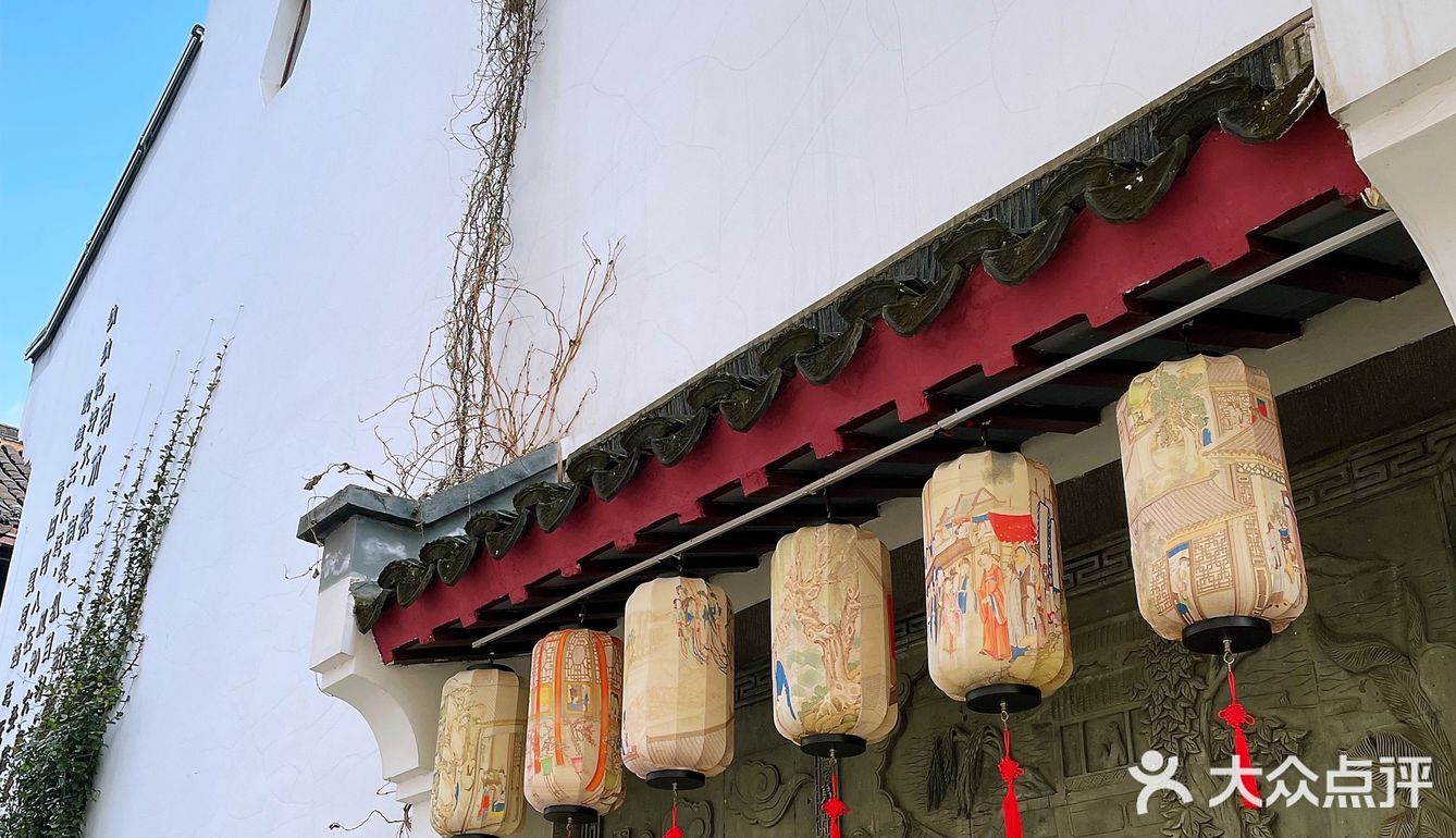 新春熙南里