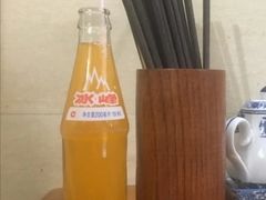 冰峰-马振面(小皮院店)