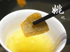 -姚记炒肝店(簋街店)