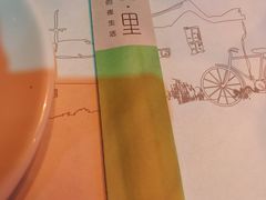 -胡桃里音乐酒馆(曲江店)