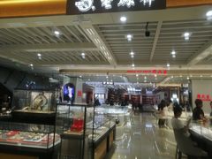 -信誉楼百货(北辰店)