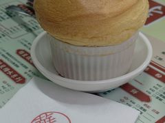 -香港華心糖水鋪(南西总店)