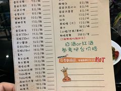 菜单-潮庭·大连海鲜·炭火烧烤·扇贝王(大连店)