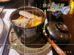 -松临·铁板烧&Omakase(神农店)