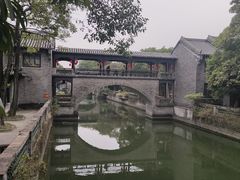 -粤晖园