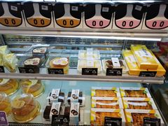 -皇家美孚(海云庵店)