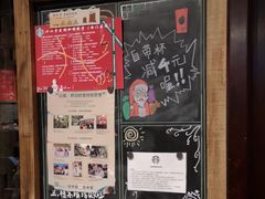-星巴克(成都锦里店)