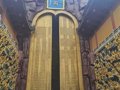 -上海东林寺(金山区)