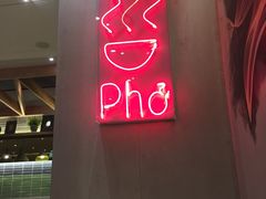 大堂-Pho Asia 亚阁越南料理(上海来福士广场店)
