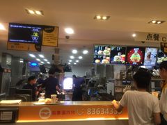 -麦当劳(宜安广场店)