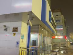 -中国建设银行(上海徐泾支行)