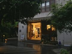 -自在弥林花园餐厅(云栖店)