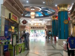 -黄金商业广场(东门东路店)