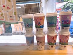 -一杯潮茶·专注潮汕茶饮(十二中创始店)