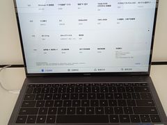 -华为授权体验店(新奥购物中心)