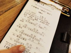 -卡朋西餐(扬名广场店)