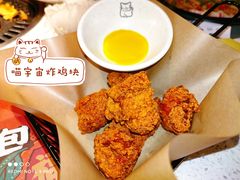 -猫抓烤肉(春熙路店)