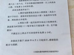 等候区-天幕新彩云国际影城(激光巨幕店)