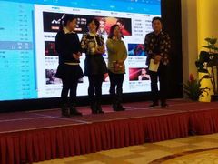 -白金汉爵大酒店(相城店)