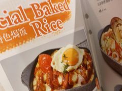 -新旺茶餐厅(嘉里城店)