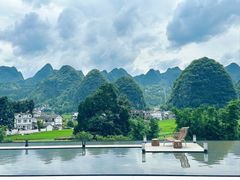 -万峰林风景区
